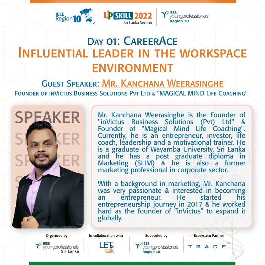 CareerAce | UpSkill Sri Lanka 2022