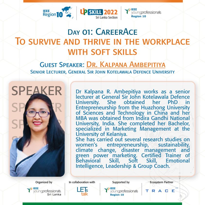 CareerAce | UpSkill Sri Lanka 2022