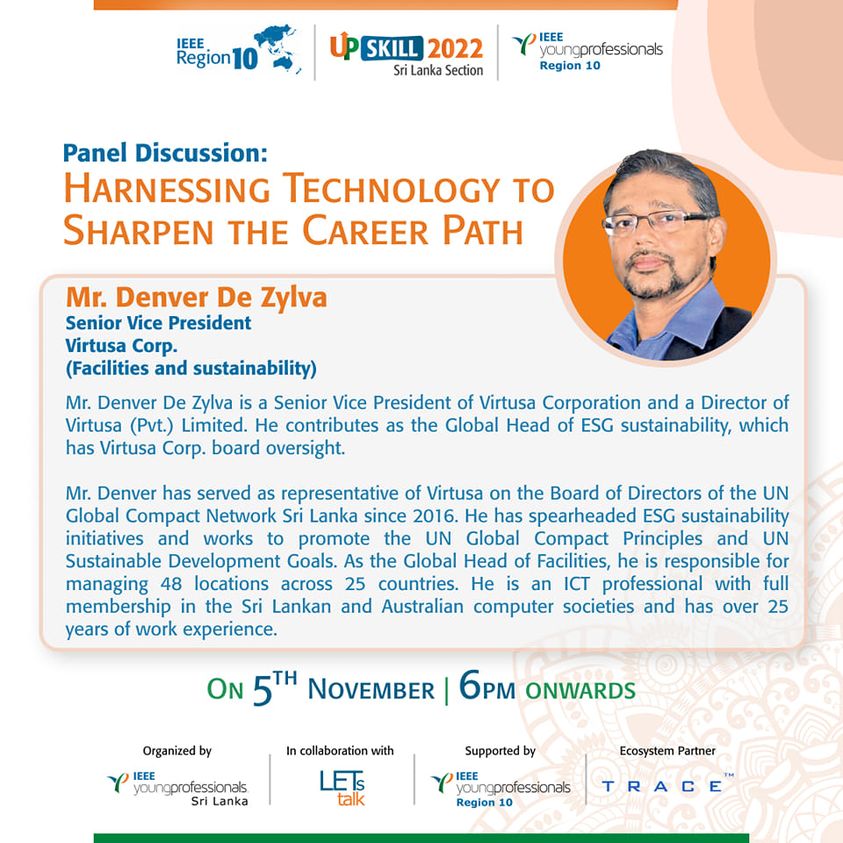 Panel Discussion | UpSkill Sri Lanka 2022
