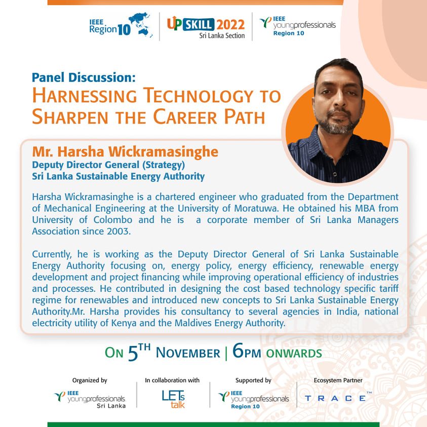 Panel Discussion | UpSkill Sri Lanka 2022